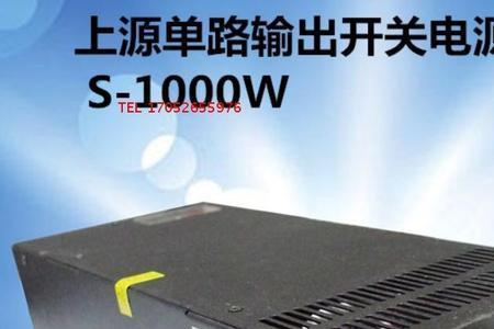 开关电源启动电压低是什么原因