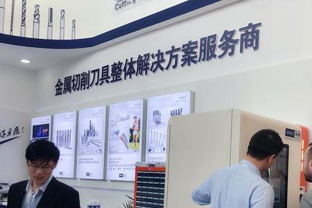 苏州阿诺刀具质量怎么样
