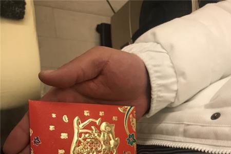 在广西包11块红包有何意思