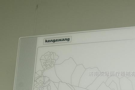 伊恩雅消毒机使用说明