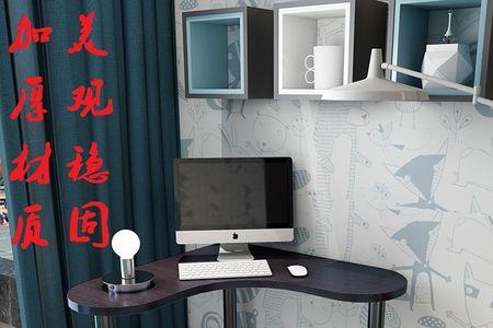 靠墙角的三角书桌怎么布置