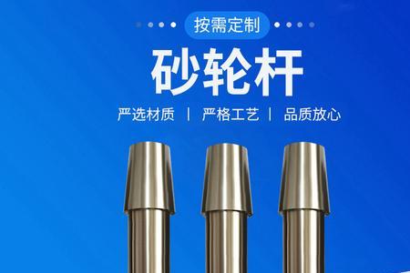 手摇铣床白钢刀走法