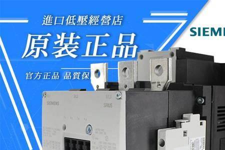 rknc是什么牌子