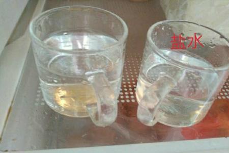 怎样测得物体的凝固点