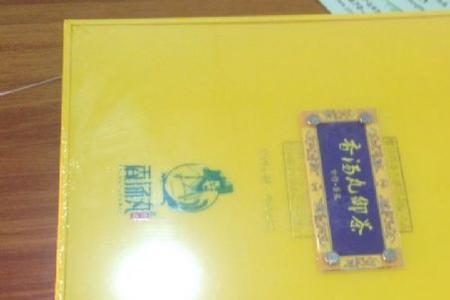 益农健香橙介绍