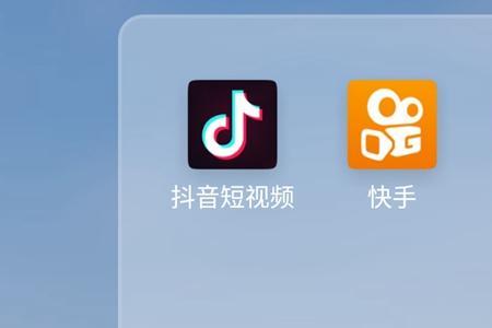 头条视频展现什么意思