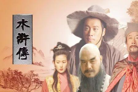 陶福安在评书当中第几集出场