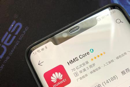 vivo手机为什么有hmscore