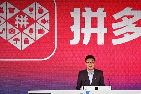 拼多多菩生华是正品吗