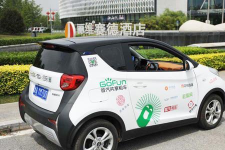 共享汽车之家按天租的有哪些