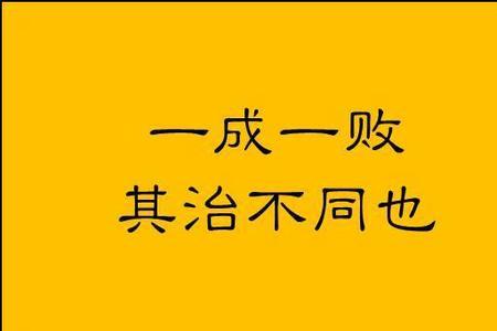 大禹治水劈开了九座大山是什么