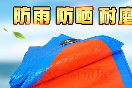 防晒遮阳布有毒吗