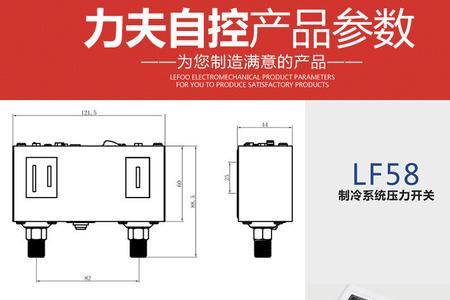 制冰机字母代表意思
