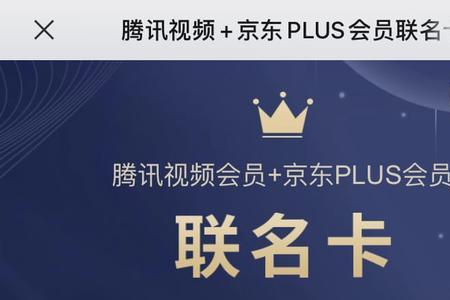 继续阅读需要vip怎么办