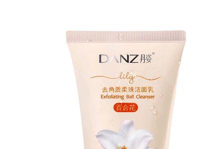 丹姿甘菊洁面乳成分
