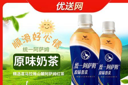 做统一饮料销售业务员有前途吗