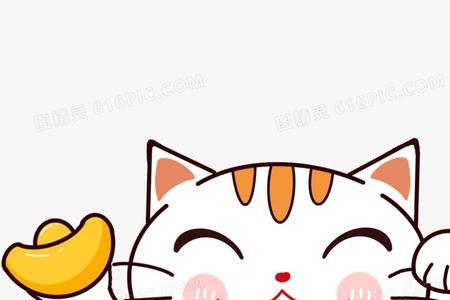 迷你招财猫那个头像框怎么获得