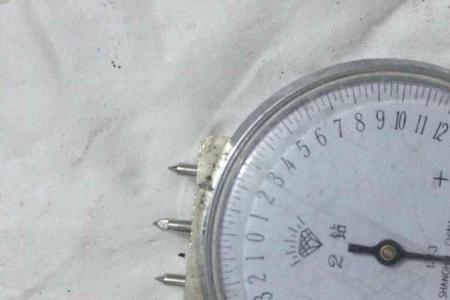 秒表显示11：09：52：45是什么时间