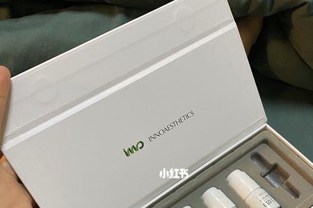 英诺小白瓶正确使用方法