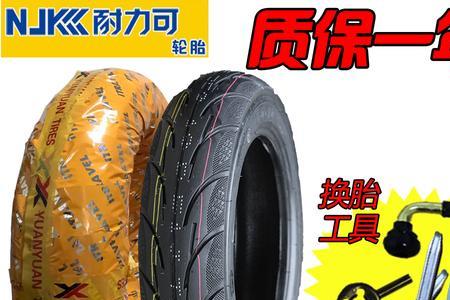 电动车钢丝真空胎优缺点