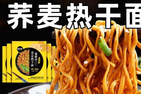 白猫方便面是哪个国家