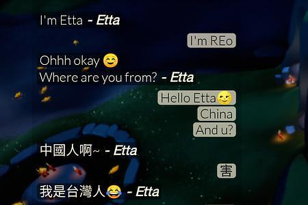 光遇苹果手机怎么跳过人脸识别