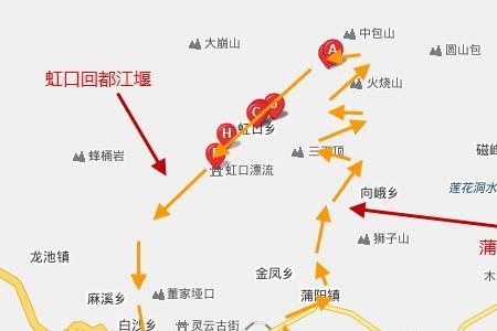 走都江堰都路过什么地方