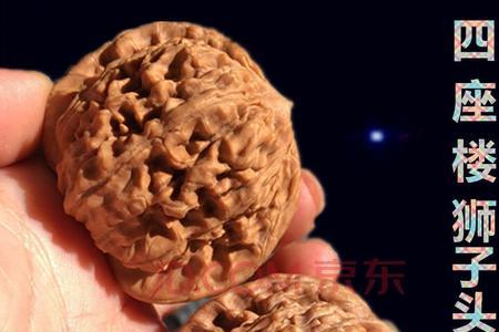 张云飞四座楼核桃为什么贵