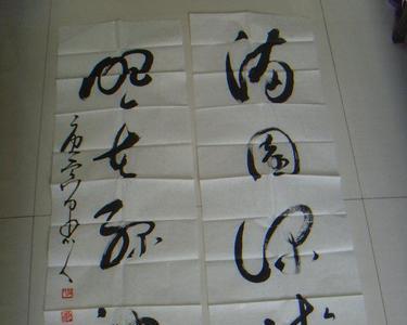 天湖曲是谁写的
