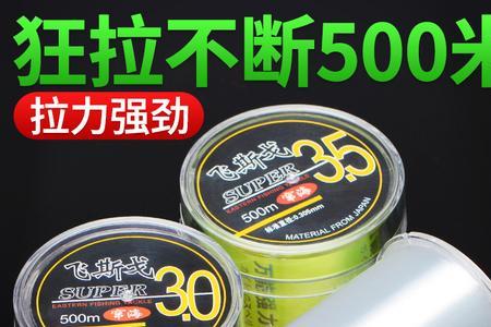 钓鱼抛竿胶丝好还是尼龙好