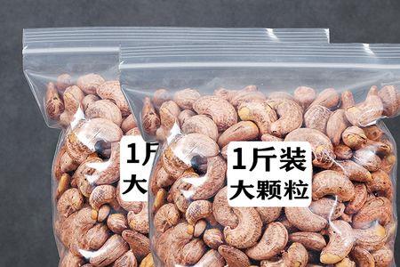 干果店的干果为啥不生虫子