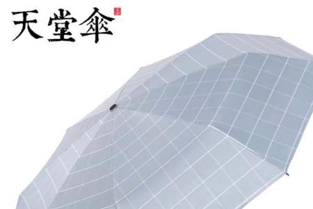 jk和天堂伞的区别