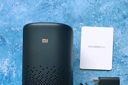 小爱音箱pro重置后无法连接