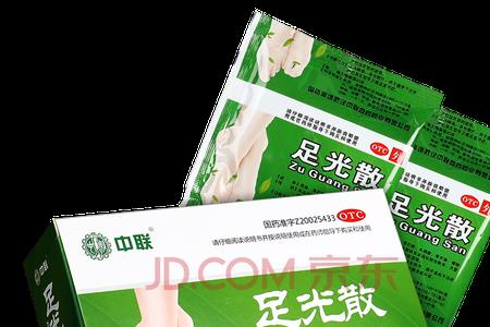 足光散泡手的正确方法