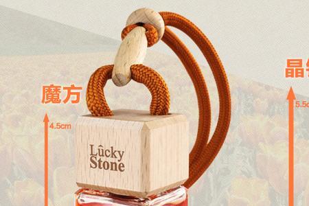 朗龙香水是哪个厂代工的