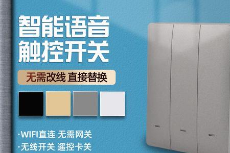 小爱音箱蓝色光圈一直转