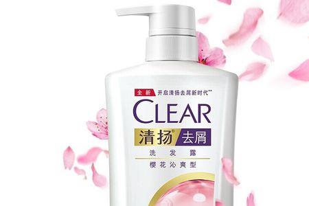 清扬劲爆价的洗发水质量怎么样