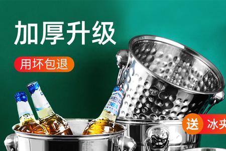 不锈钢桶装啤酒几年了还能喝吗