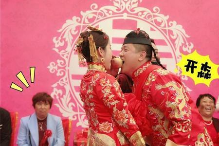 女方娶闺女有什么流程