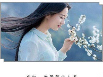 来生与你相见原唱