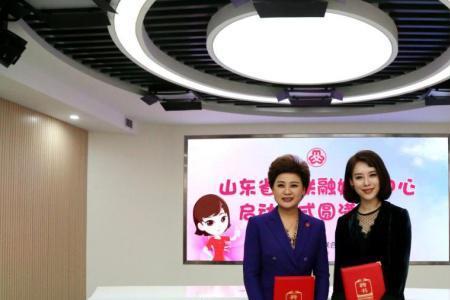 山东齐鲁电视台地址