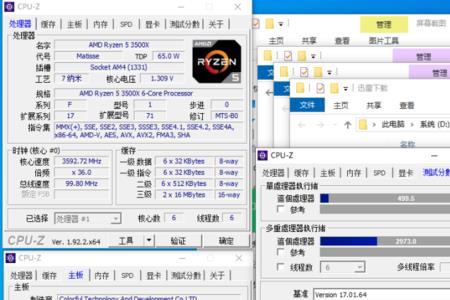 七彩虹售后上门维修要多久