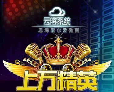 团队创始人是什么
