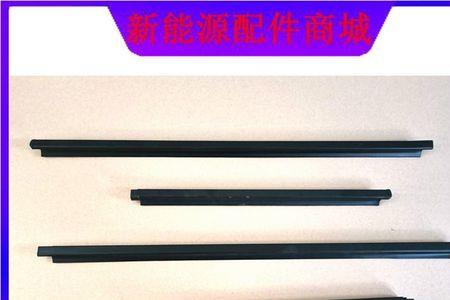 瑞易电动汽车方向跑偏