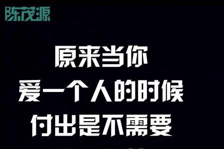 义尽仁至的意思