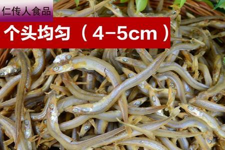 全国最便宜的小鱼干批发