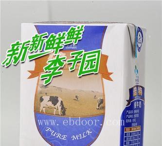 栗子园甜牛奶质量怎么样