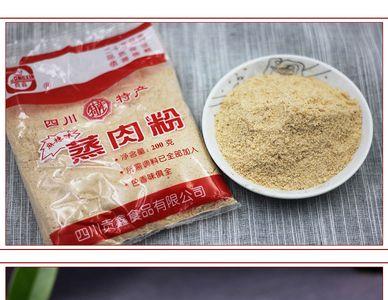 蒸排骨熟了蒸肉粉不熟