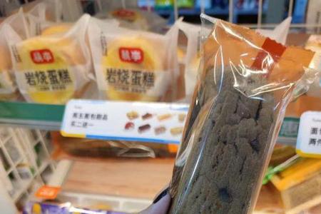 雷公马为什么会出现叩头现象