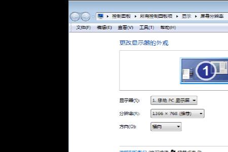 投影仪没系统的什么意思